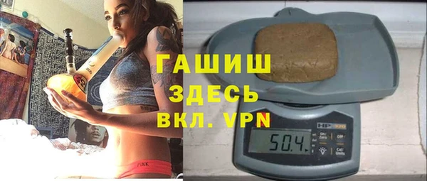 прущий лед Аркадак