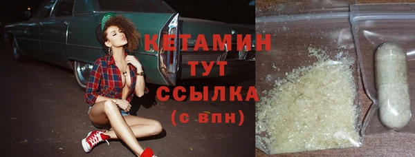 мяу мяу мука Арсеньев