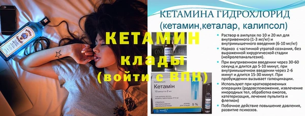 прущие крисы Армянск