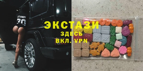 прущий лед Аркадак