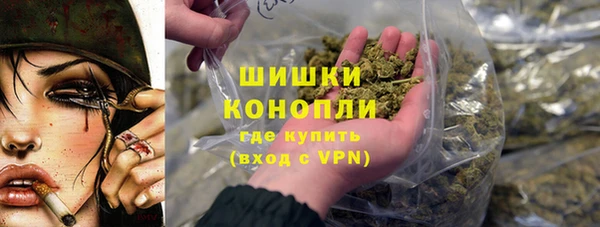 прущие крисы Армянск